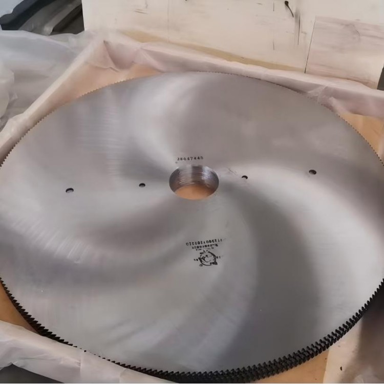 Flying Saw Blade
